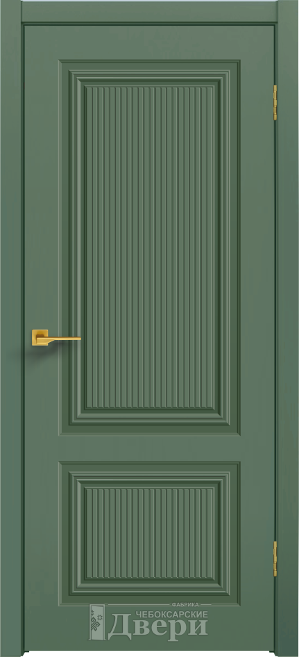 Флутс  2 пг