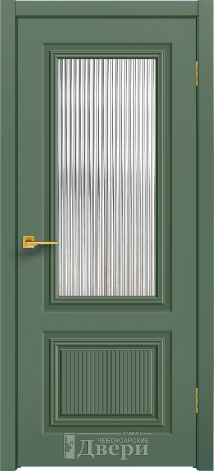 Флутс  2 по