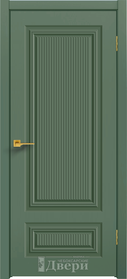 Флутс  9 пг